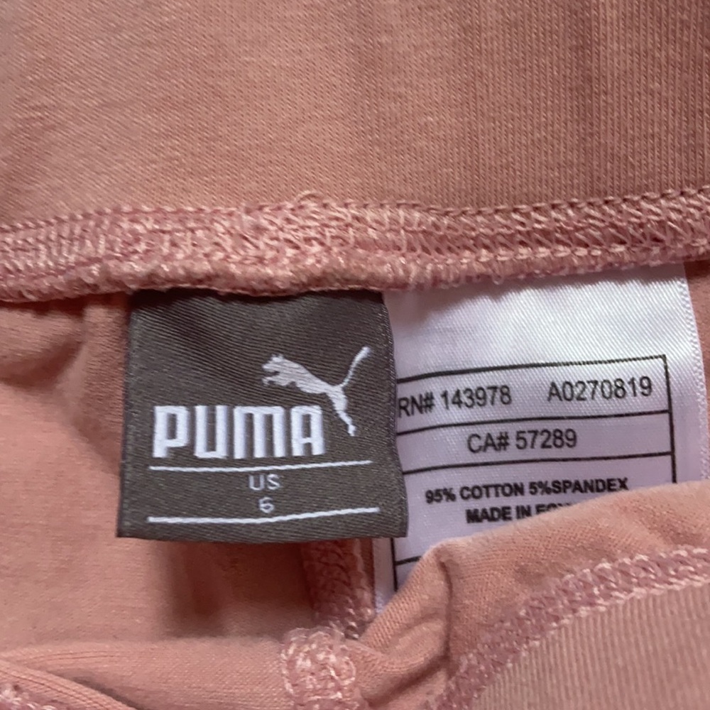 💫PUMA💫 - Picture 5 of 8